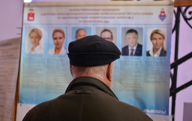 Фрукт и овощи. Дмитрий Махонин и Надежда Агишева – о результатах кампании и планах на будущее