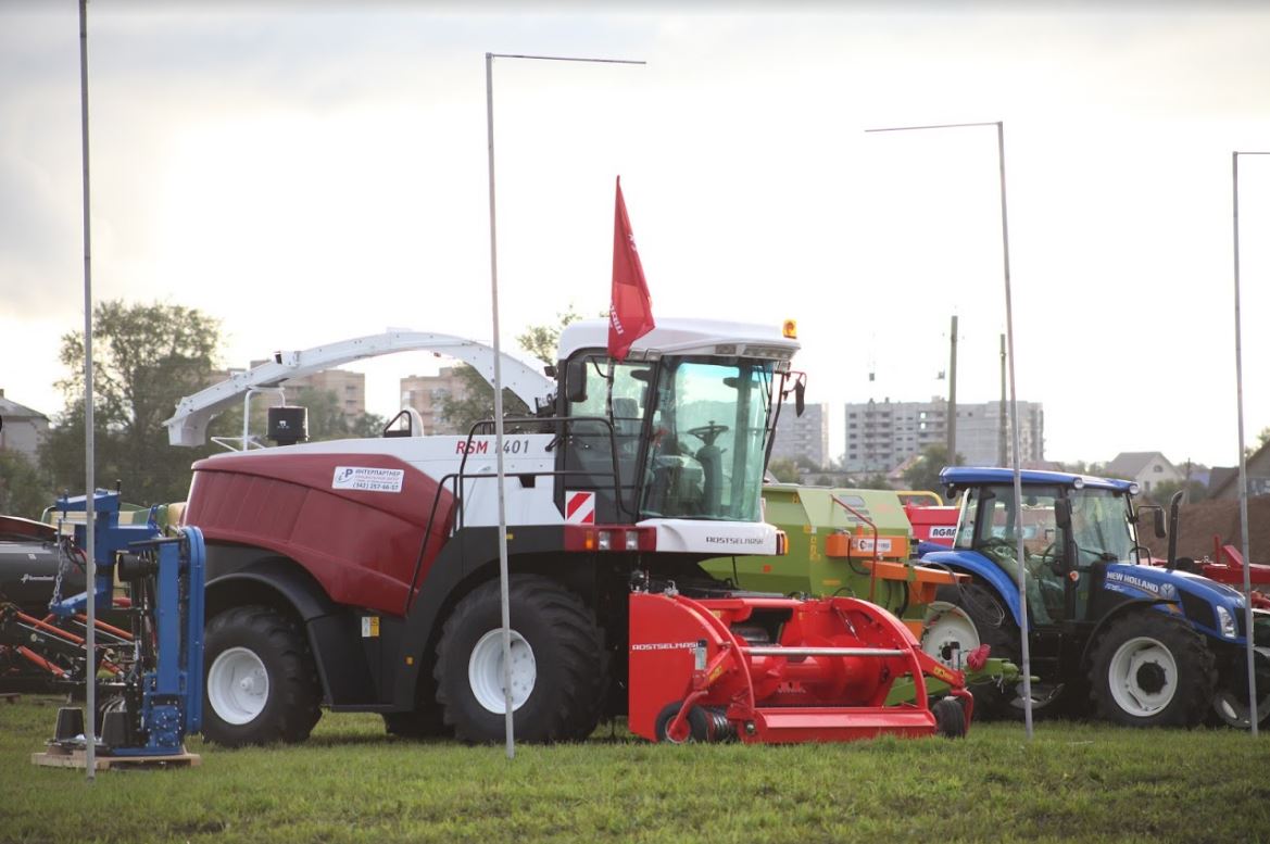 Гору обошли