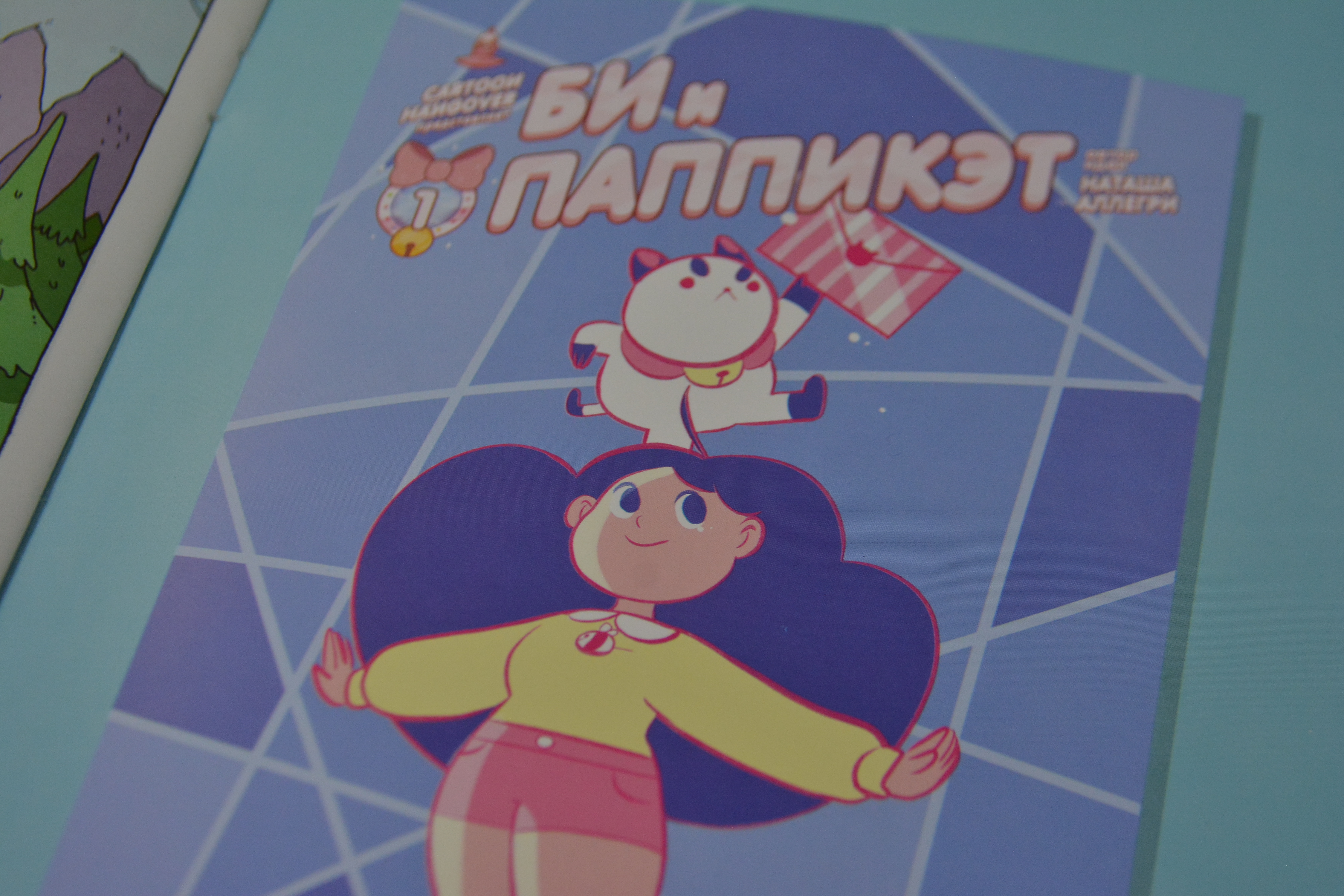 В Перми производят комиксы, которые востребованы и в России, и за ее пределами