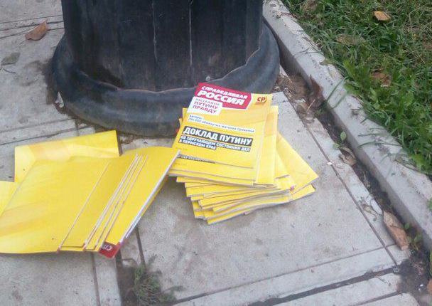 Александр Пахолков: «Разница в несколько процентов не стоит сотен потраченных миллионов»