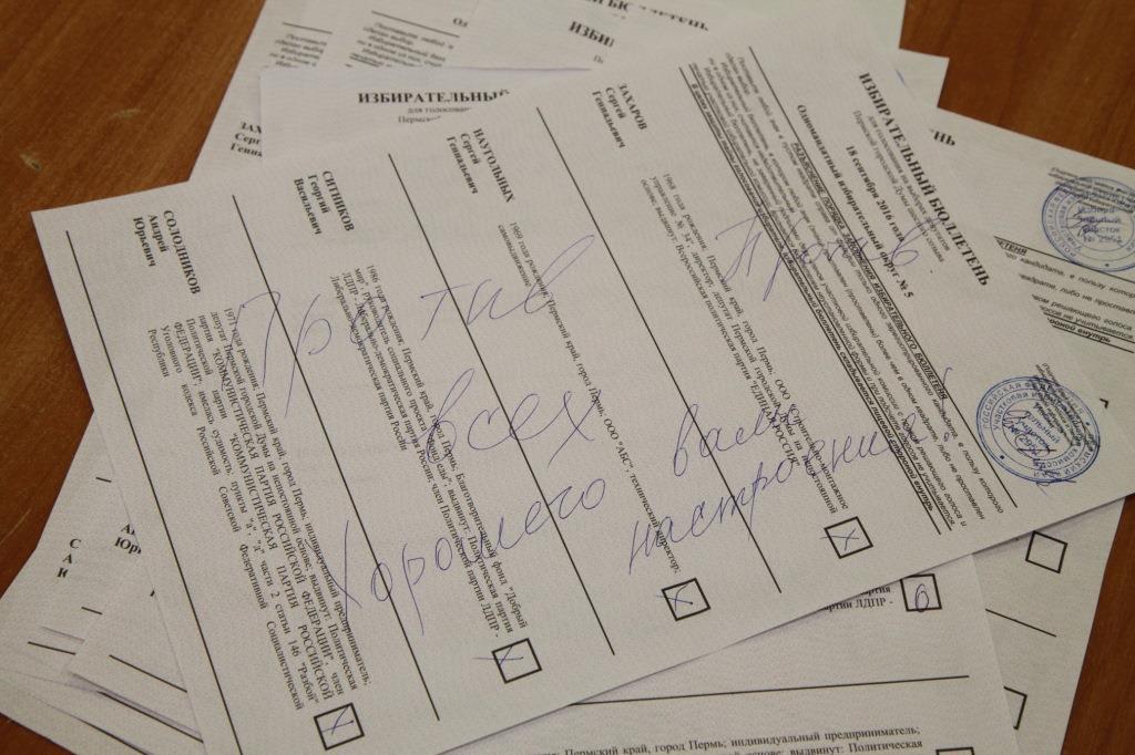 Александр Пахолков: «Разница в несколько процентов не стоит сотен потраченных миллионов»