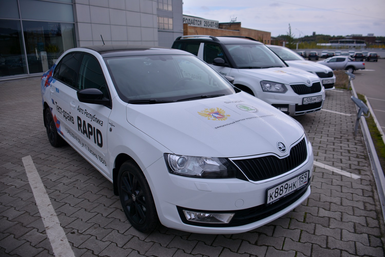 Республика ŠKODA. Business Class побывал в гостях гостях у официального дилера ŠKODA в Перми – центре «АвтоРеспублика»