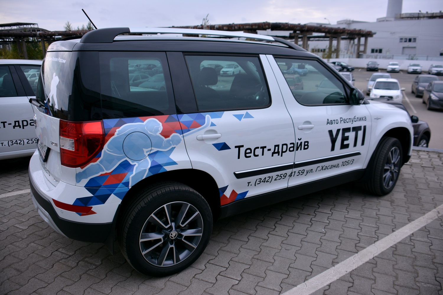 Республика ŠKODA. Business Class побывал в гостях гостях у официального дилера ŠKODA в Перми – центре «АвтоРеспублика»