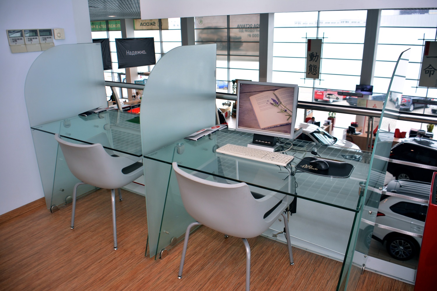 Республика ŠKODA. Business Class побывал в гостях гостях у официального дилера ŠKODA в Перми – центре «АвтоРеспублика»