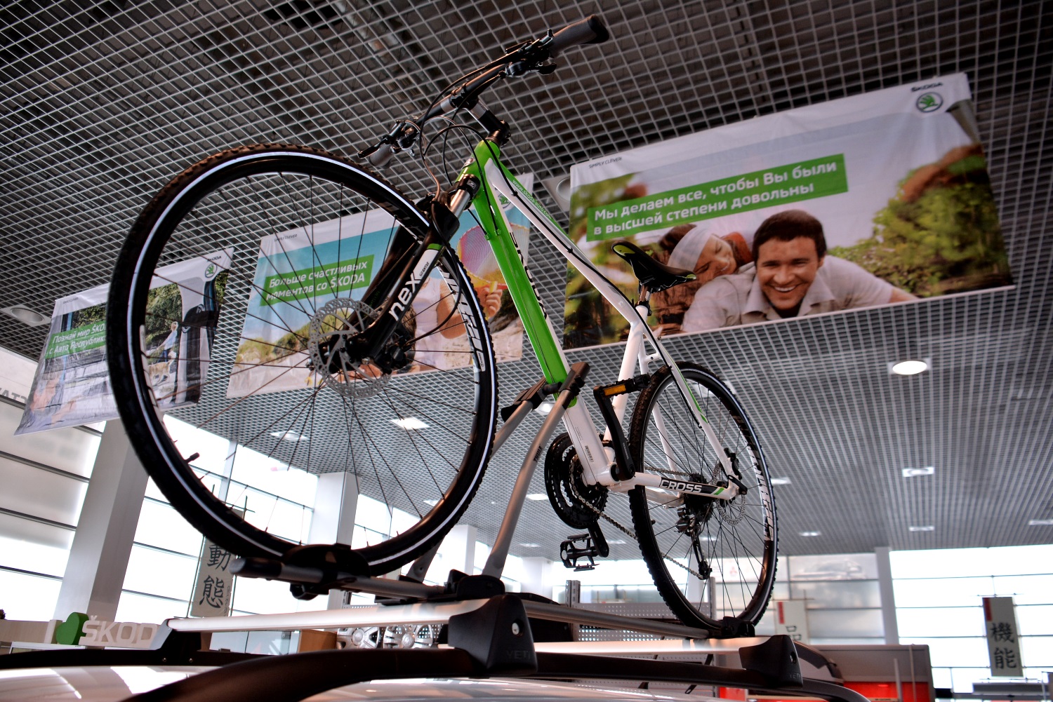 Республика ŠKODA. Business Class побывал в гостях гостях у официального дилера ŠKODA в Перми – центре «АвтоРеспублика»