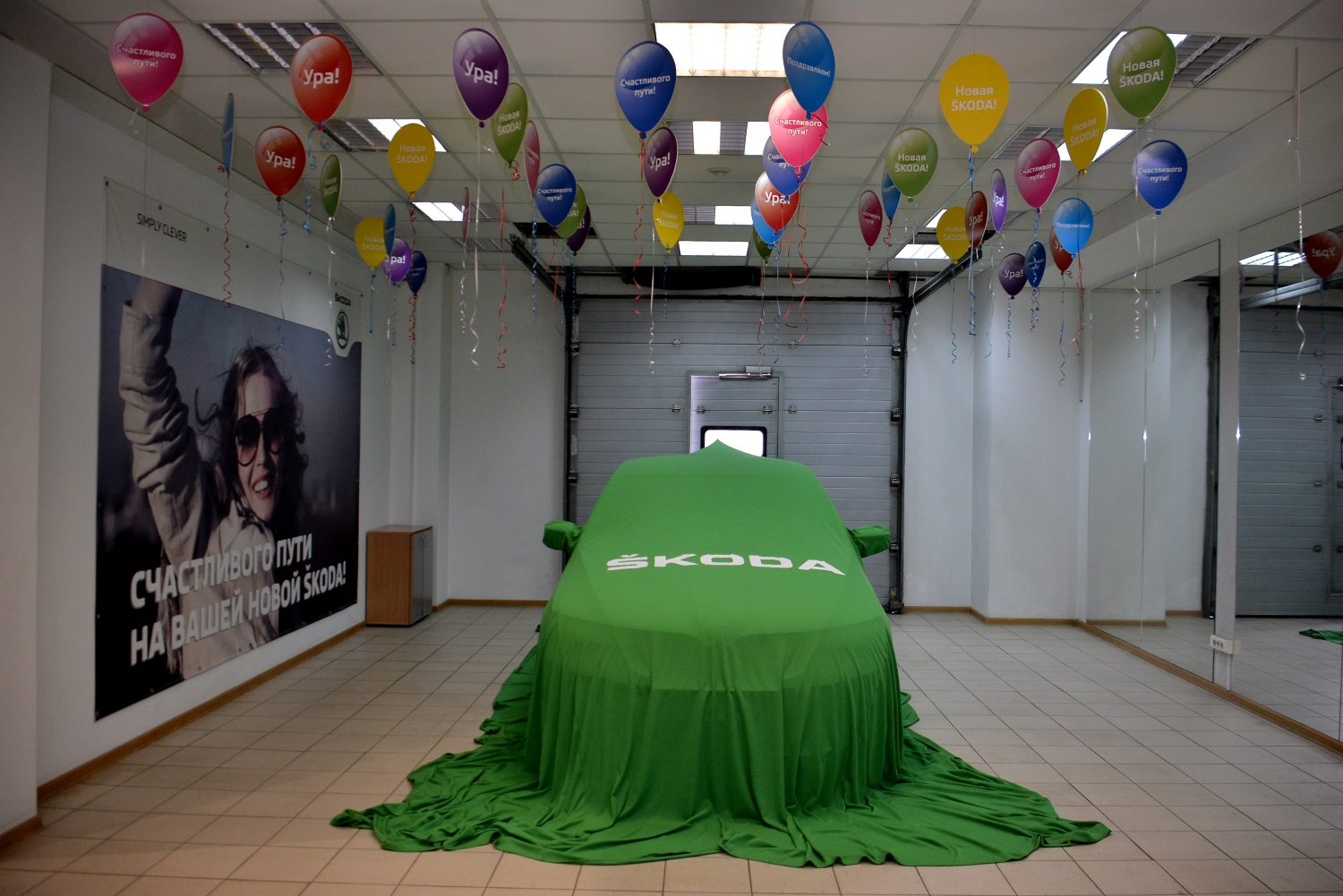 Республика ŠKODA. Business Class побывал в гостях гостях у официального дилера ŠKODA в Перми – центре «АвтоРеспублика»