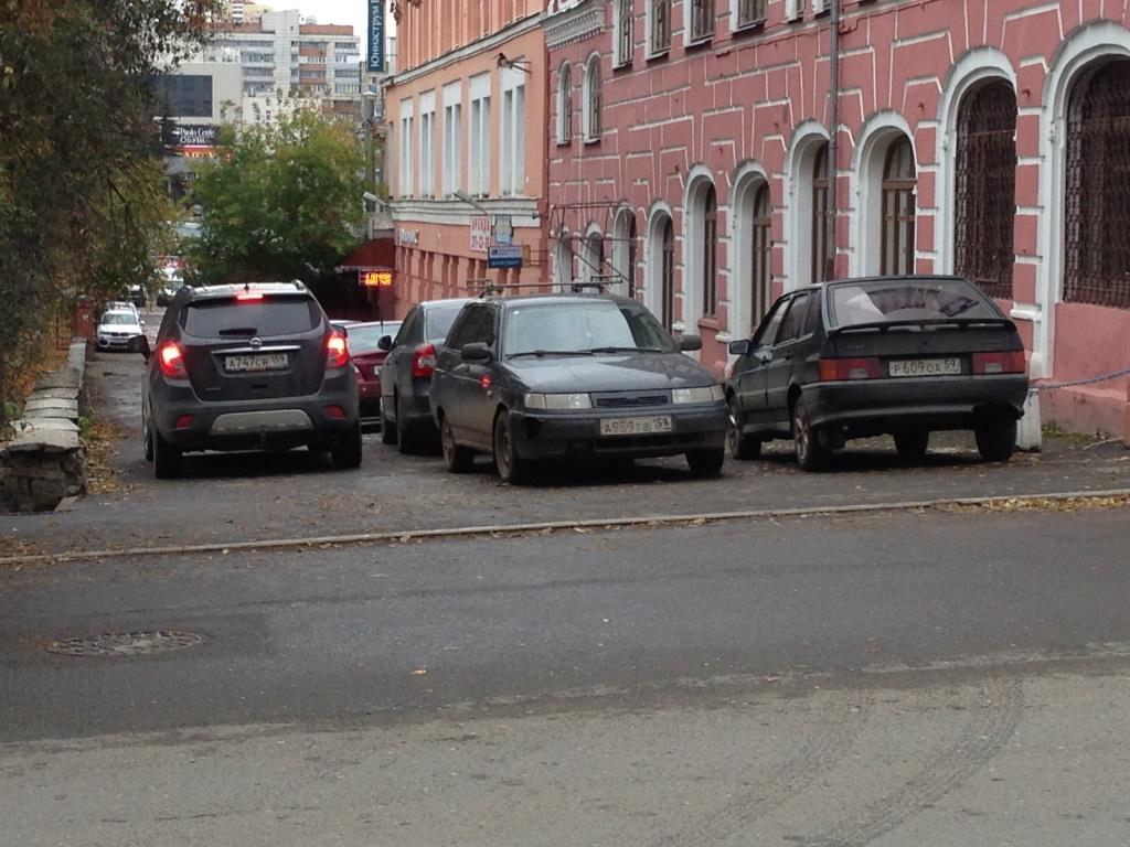 Свыклись или забыли