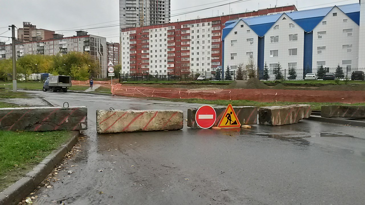 На месте развязки у ипподрома начались строительные работы