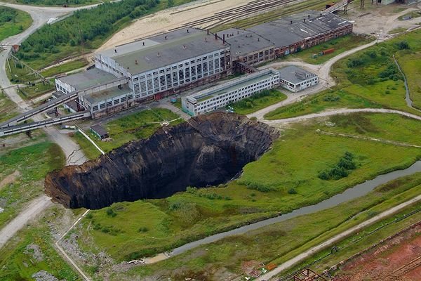 Срок – два месяца