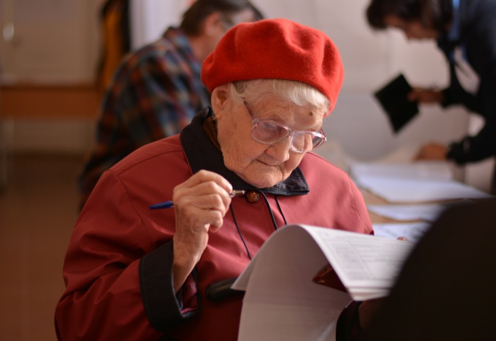 Экономили все