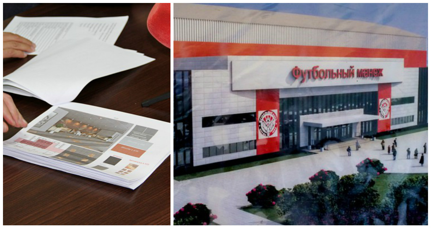 ​Крытый футбольный манеж «Пермь Великая» сдадут в эксплуатацию в декабре 2016