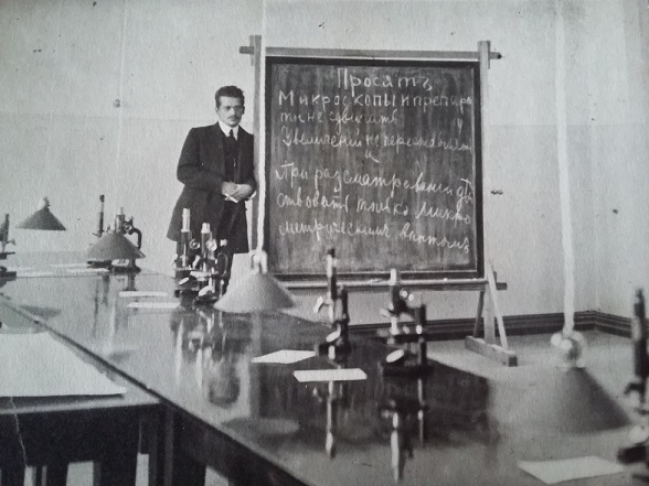 Соперничество с Екатеринбургом, строптивый губернатор и революционные песни — как в Перми появился первый на Урале университет