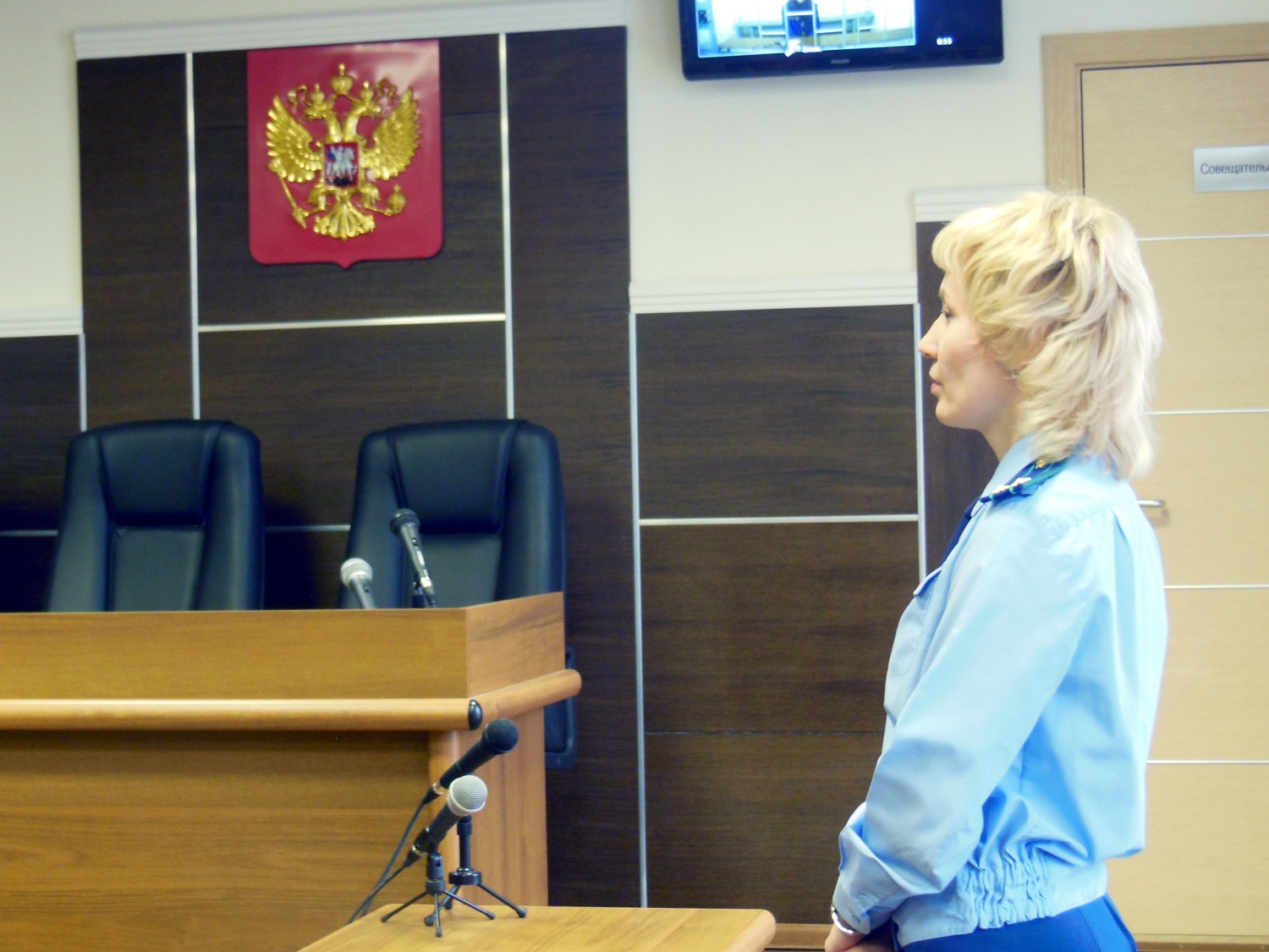 Шаг к свободе. Краевой суд отменил приговор студентке, осужденной за совращение подростка