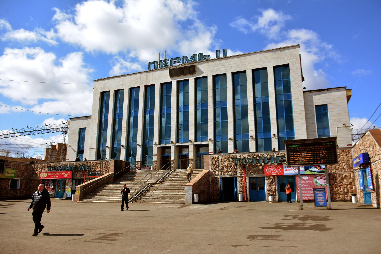 Вокзалы, трассы и мосты: главные проекты Алмаза Закиева