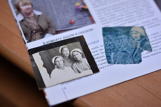 Лишенные детства