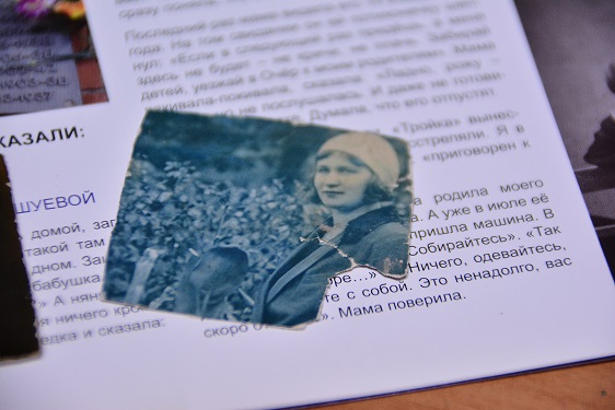 Лишенные детства