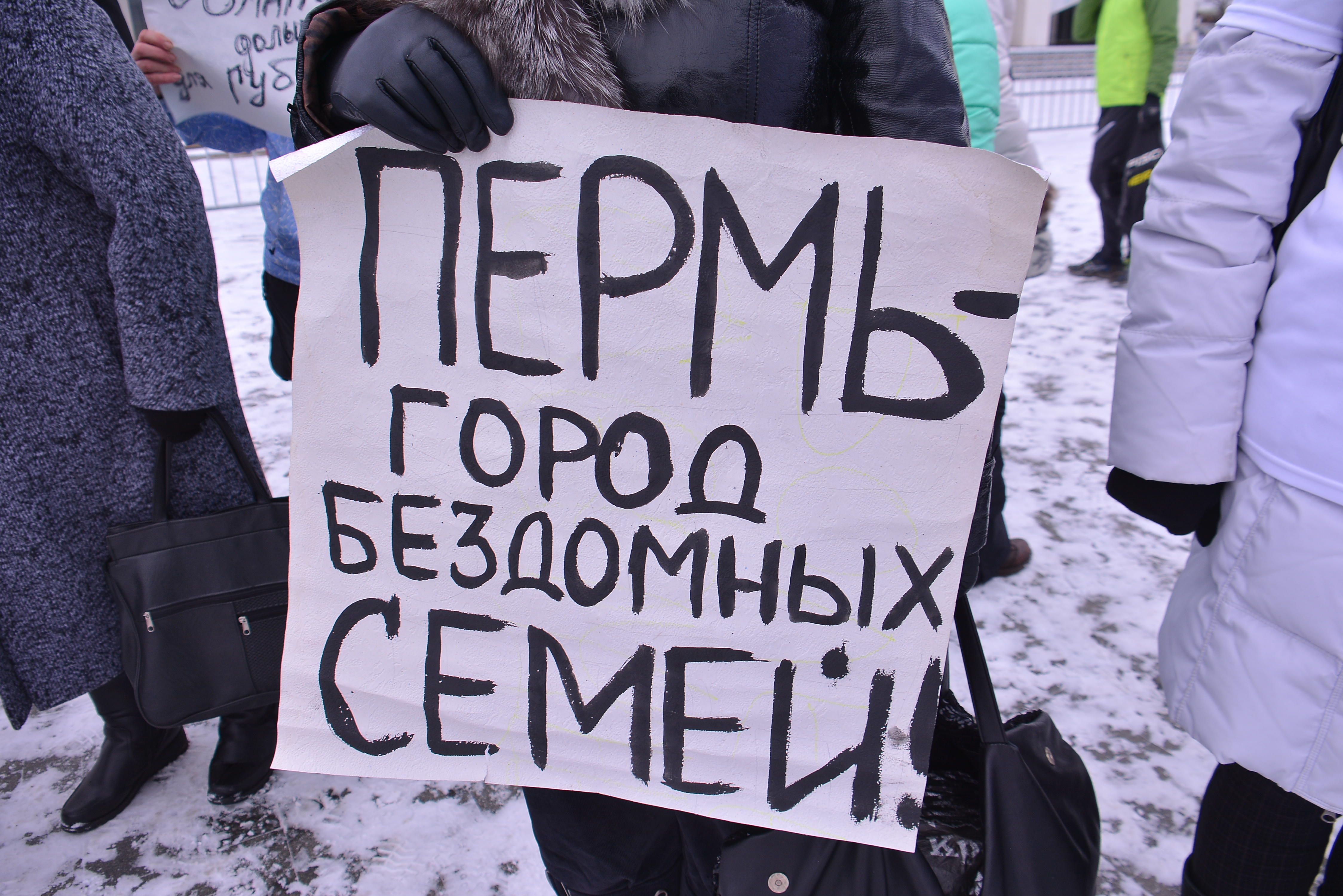 Ипотека без жилья