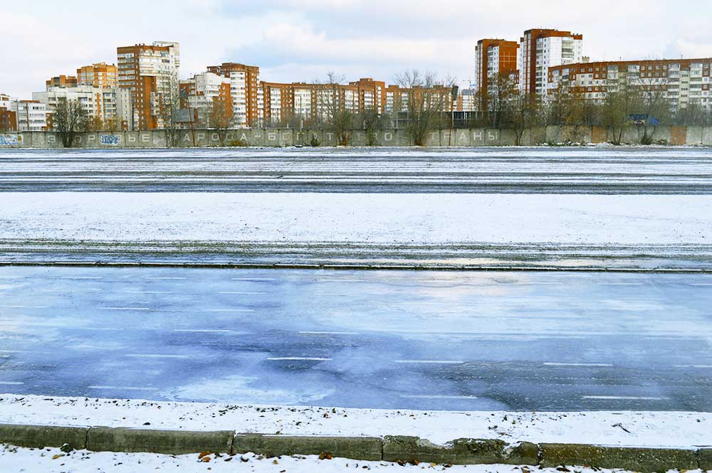 В Перми 12 ноября начнет работать первый каток