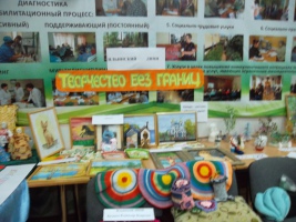 Пермский геронтопсихиатрический центр: творчество, спорт и позитив