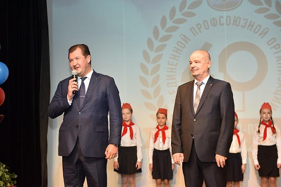 Профсоюзу «ЛУКОЙЛА» в Прикамье исполнилось 40 лет