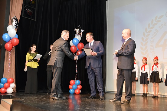 Профсоюзу «ЛУКОЙЛА» в Прикамье исполнилось 40 лет