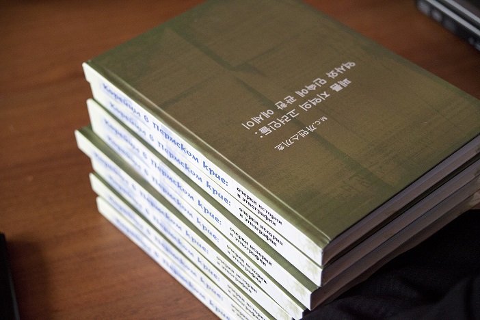 Отовариться по-черному. 24 ноября в России стартовала акция «Черная пятница»