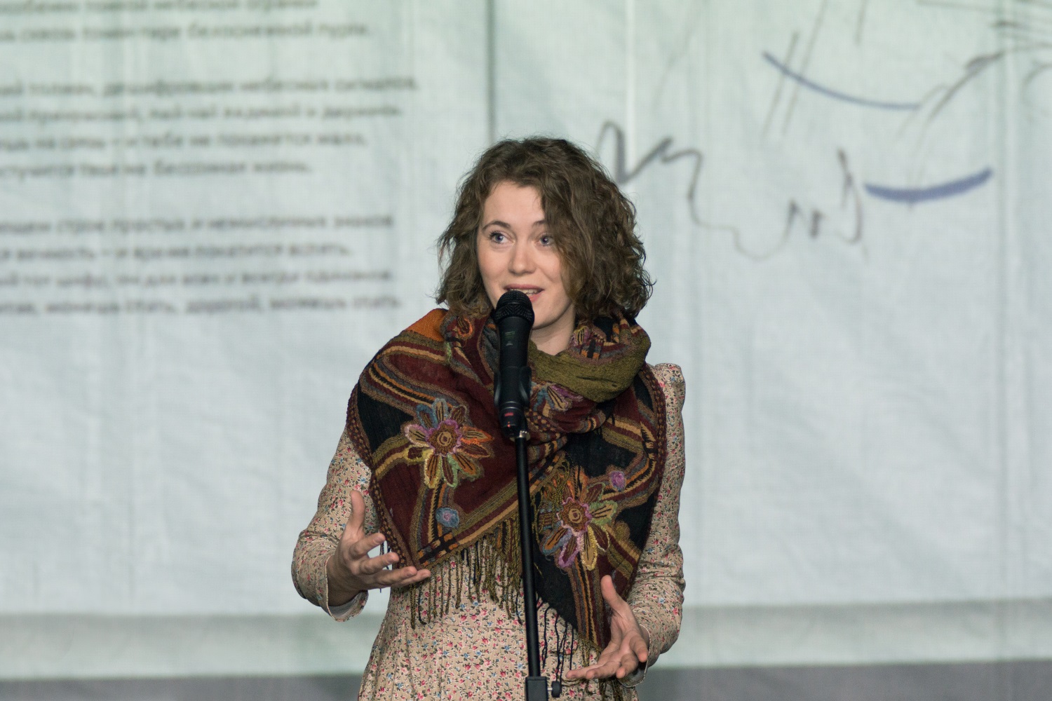 Пермь завоевала титул «Столица поэзии Урала». В краевом центре с успехом прошел поэтический фестиваль «Компрос»