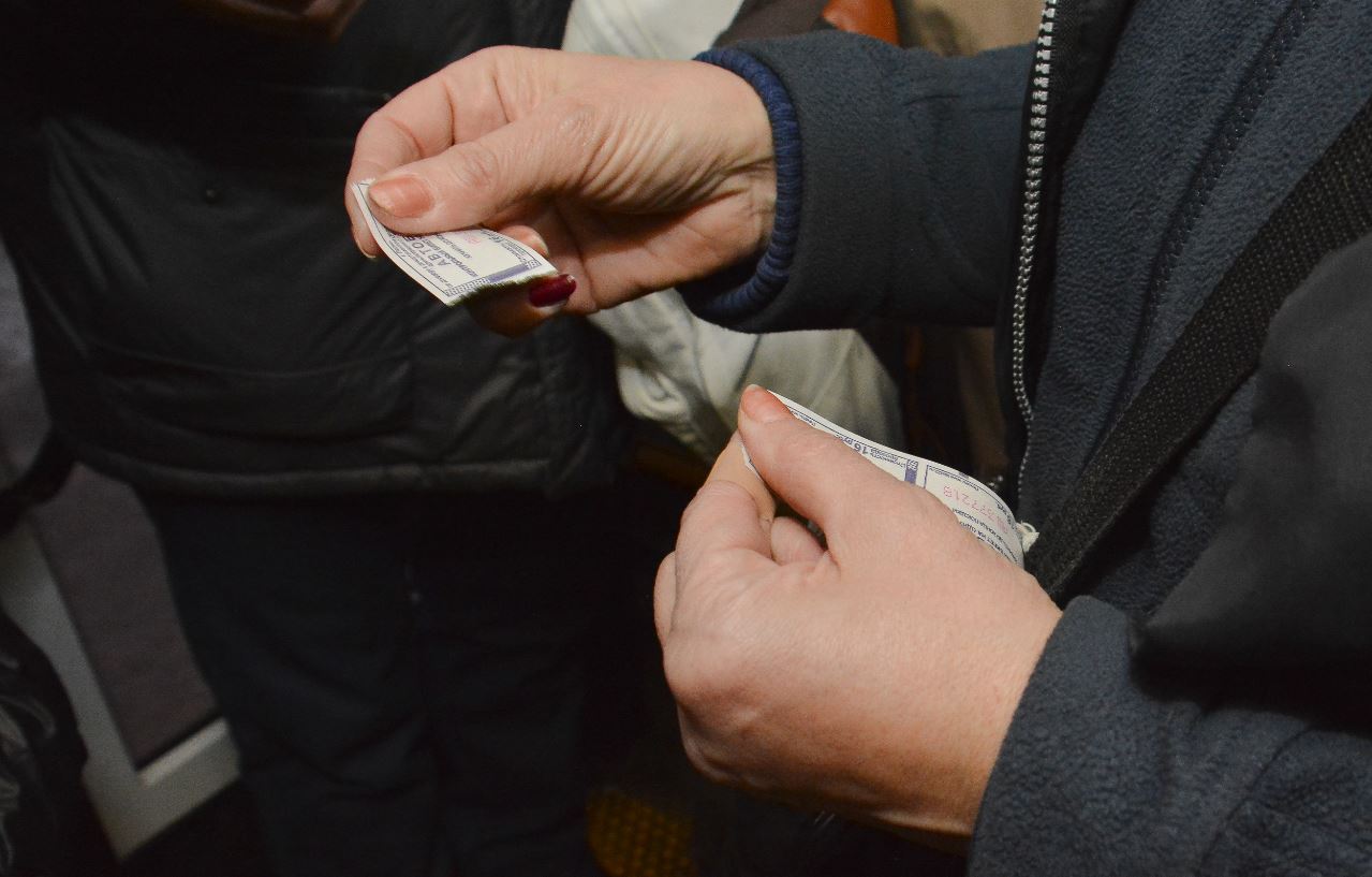 Программу Для Учета Пациентов