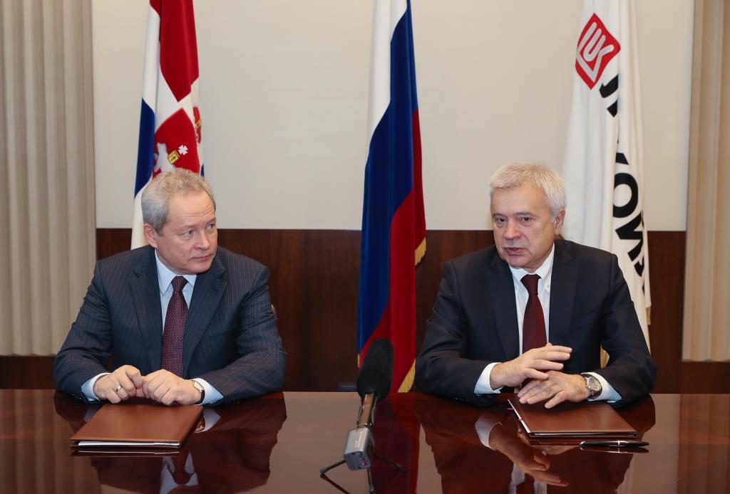 ЛУКОЙЛ и Пермский край продолжают сотрудничество