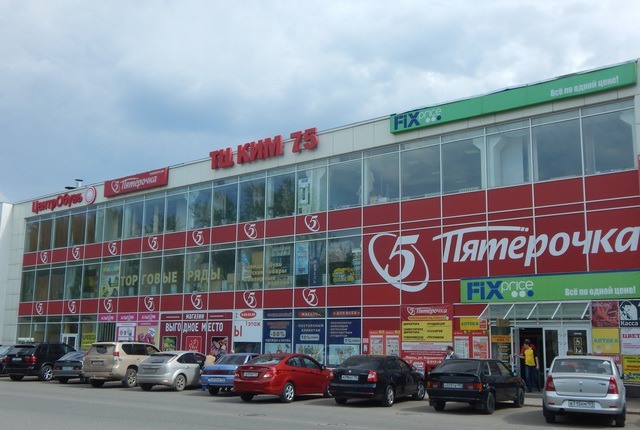 В Перми продается особняк с ротондой и бассейном за 150 млн рублей