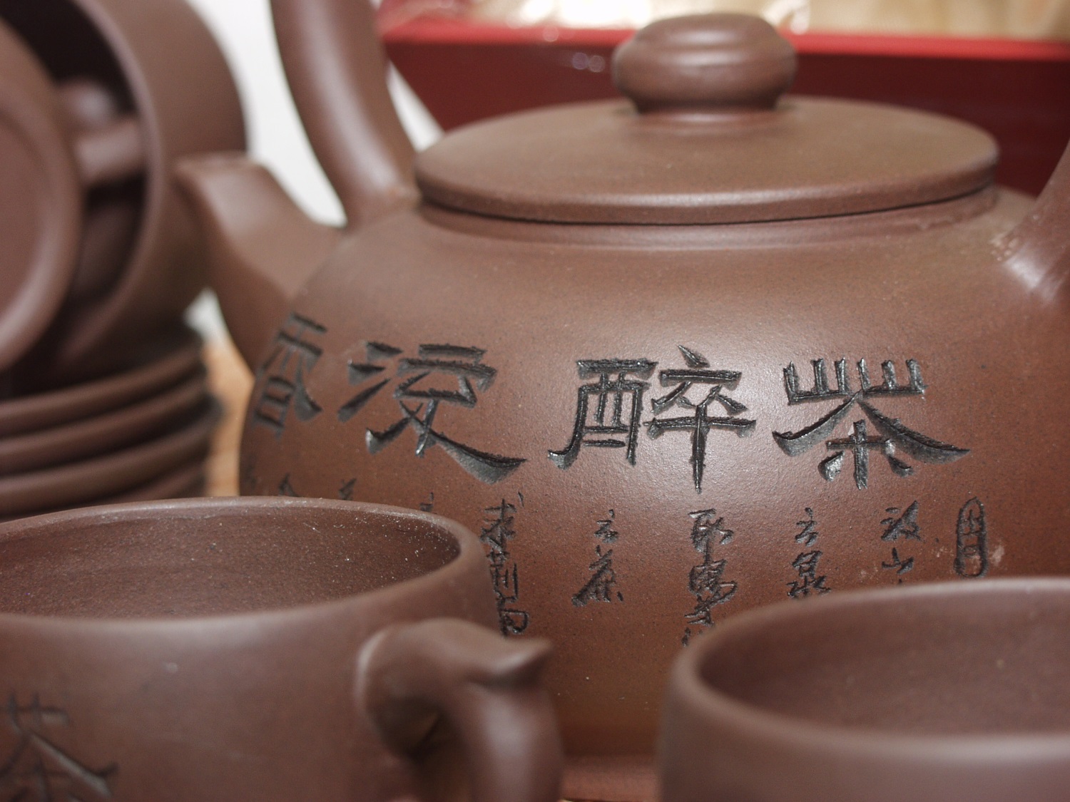 Прогулка со смыслом