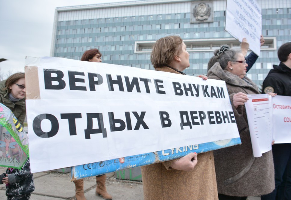 Год в объективе. Business Class собрал вместе знаковые фотографии 2016 года