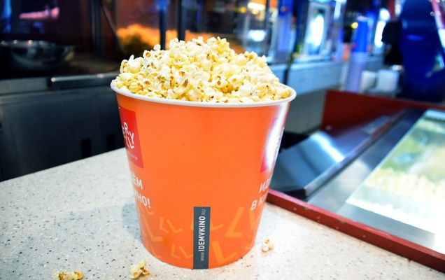 Парковки, башня, IKEA. Что приобрела и чего лишилась Пермь в 2016 году