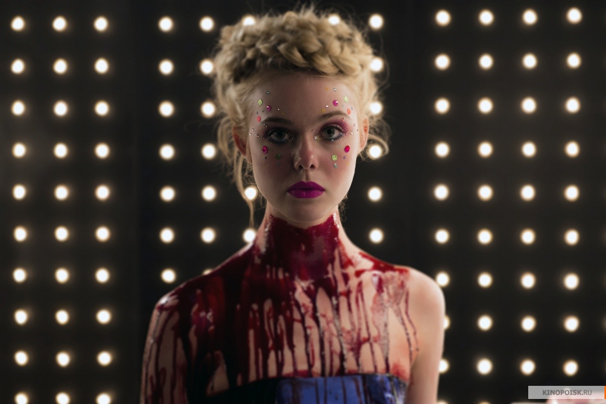 Демоны, пришельцы, Райан Гослинг