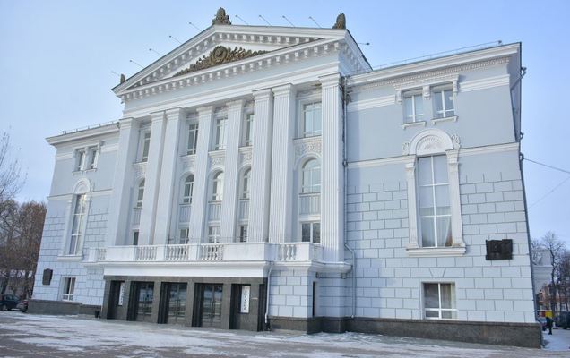 Лист ожидания