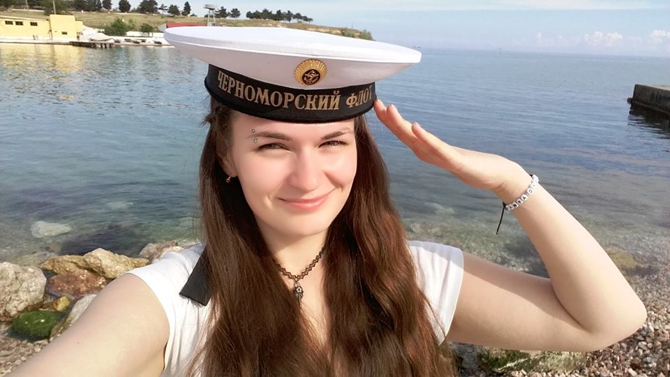 Хобот, хлеб, кедр