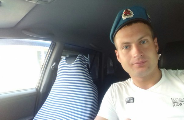 Хобот, хлеб, кедр