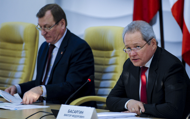 Правительство бодрости и драйва