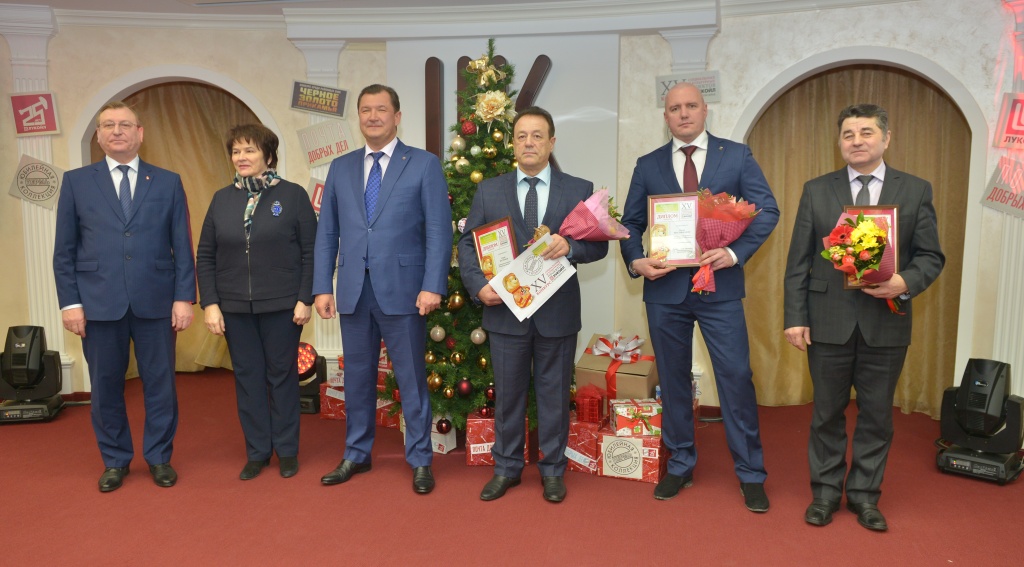 В Перми наградили победителей конкурса социальных и культурных проектов «ЛУКОЙЛ»