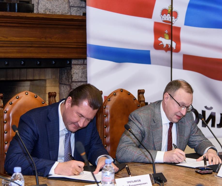 ЛУКОЙЛ продолжит социальное инвестирование в Пермском крае