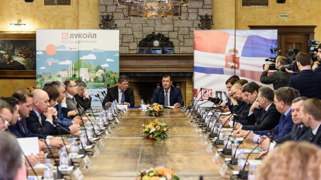 ЛУКОЙЛ продолжит социальное инвестирование в Пермском крае