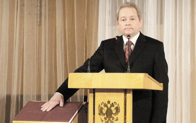 Пермь равновеликая