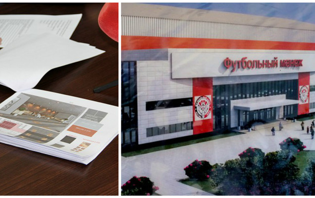 Пермь равновеликая