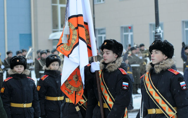 Пермь равновеликая