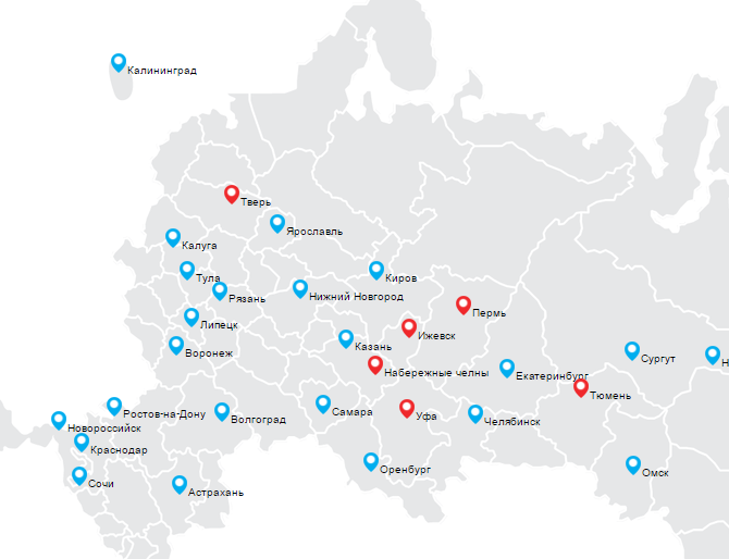Талан выходит в шестой регион России — Тюмень