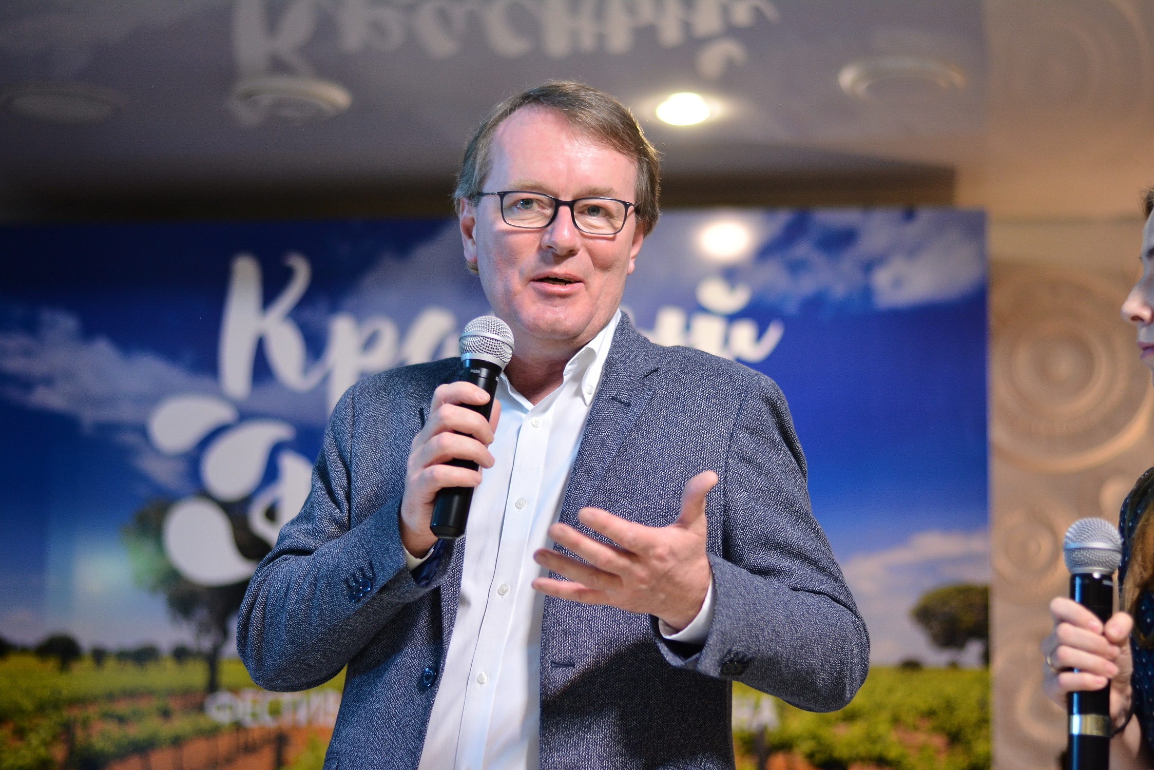 Баланс вкуса