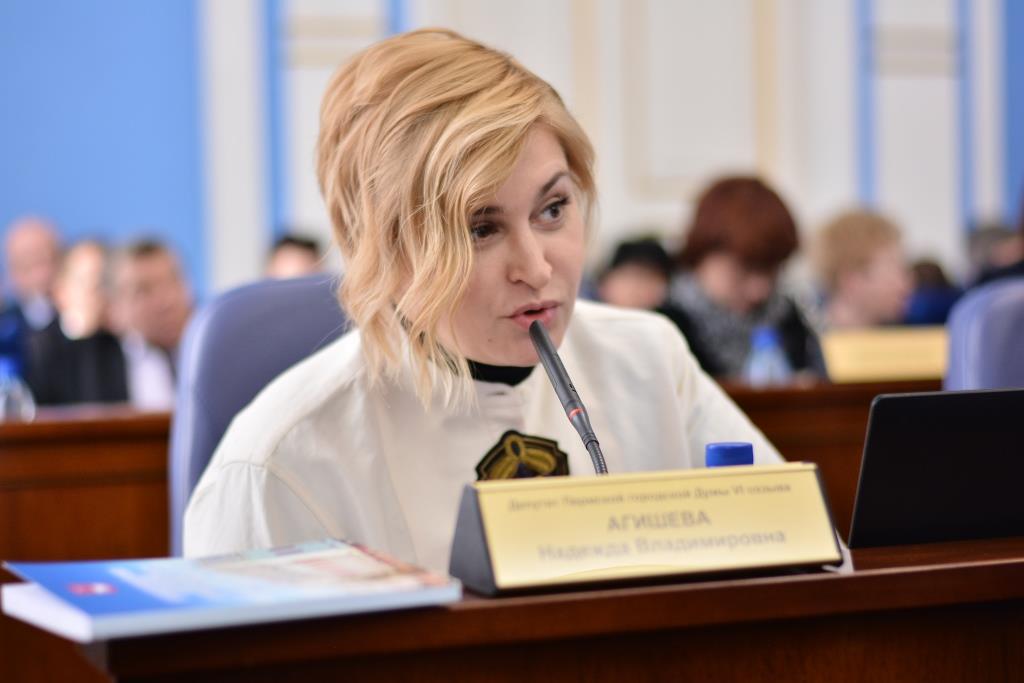 Комитет думы одобрил положение о конкурсе по отбору кандидатов на должность председателя КСП