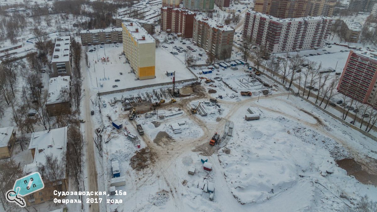 ​В праздничные выходные пермяки могут порадовать себя приобретением квартиры со скидкой