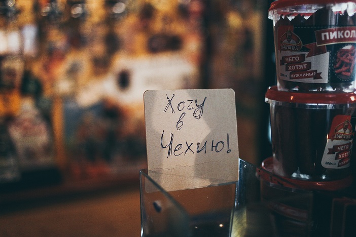 Хмель, эль и дрожжи тоже