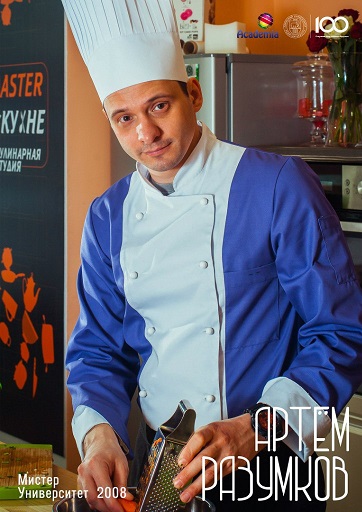 Фотосессия участниц «Мисс университет» в ПГНИУ подверглась критике «за объективацию женщин»